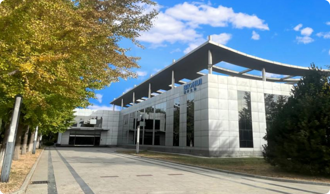 z6com������¼���������ҩ�ɷ����޹�˾